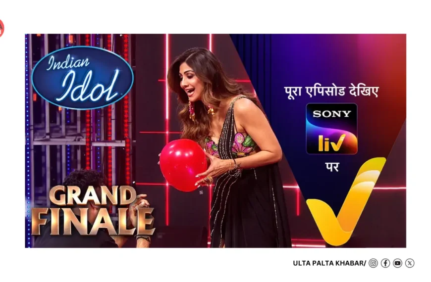 Shilpa Shetty Returns to Indian Idol After 22 Years; Her Emotional Reunion With Season 1 Winner Abhijeet Sawant Wins Hearts