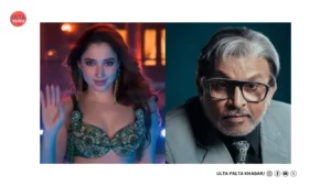 Tamannaah Bhatia Breaks Silence on Annu Kapoor’s Remark&hellip;
