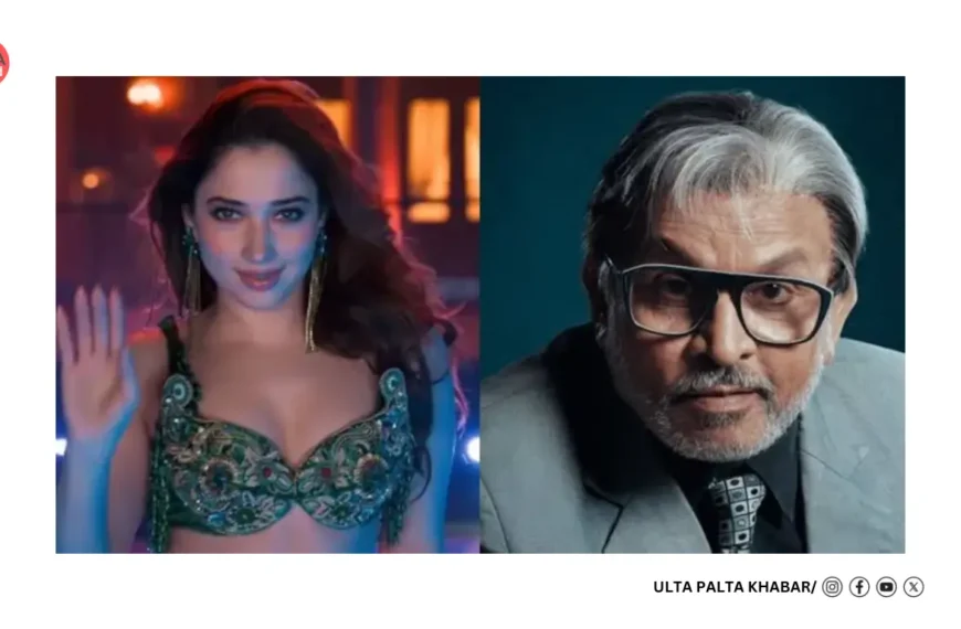 Tamannaah Bhatia Breaks Silence on Annu Kapoor’s Remark About Her Complexion: ‘I Focus on My Work’