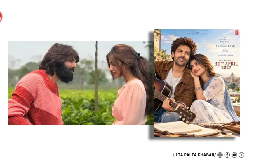 Kartik Aaryan and Sreeleela’s Anurag Basu Romantic Musical Pushed to April 30: Why the Wait Might Be Worth It