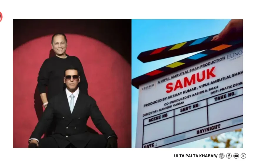 Akshay Kumar’s Alien Thriller “Samuk” Wraps Its UK Shoot: Creature Designer From “Alien” and “Predator” Joins Bollywood’s Biggest Sci-Fi Gamble