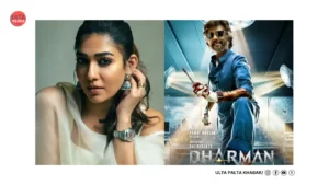 Rajinikanth-Nayanthara Reunite for Dharman After 5 Years! Kamal&hellip;