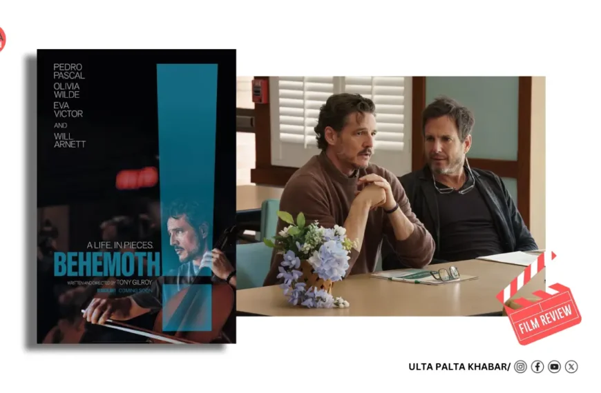 Behemoth! Review: Pedro Pascal’s Cello Drama Gets a Standing Ovation for Its Music and a Shrug for Its Story