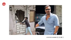 BMC Demolishes Parts of Ajay Devgn’s Juhu Bungalow&hellip;