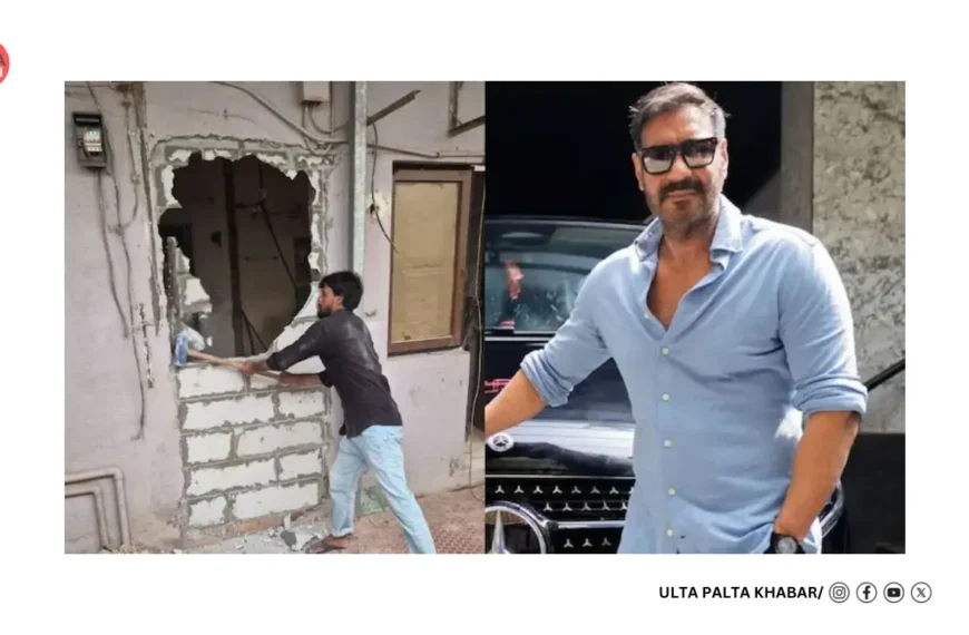 BMC Demolishes Parts of Ajay Devgn’s Juhu Bungalow Days After Stop-Work Notice, as Drishyam 3 Roars Past Rs 400 Crore